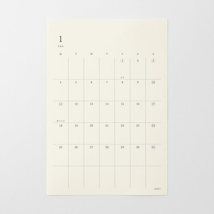 Midori MD Diary Stickers - Medium