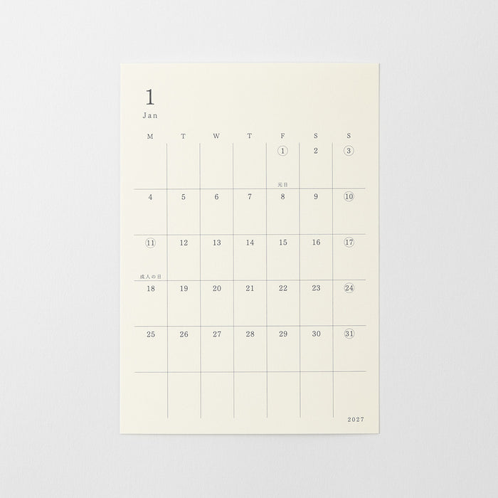 Midori MD Diary Stickers - Small