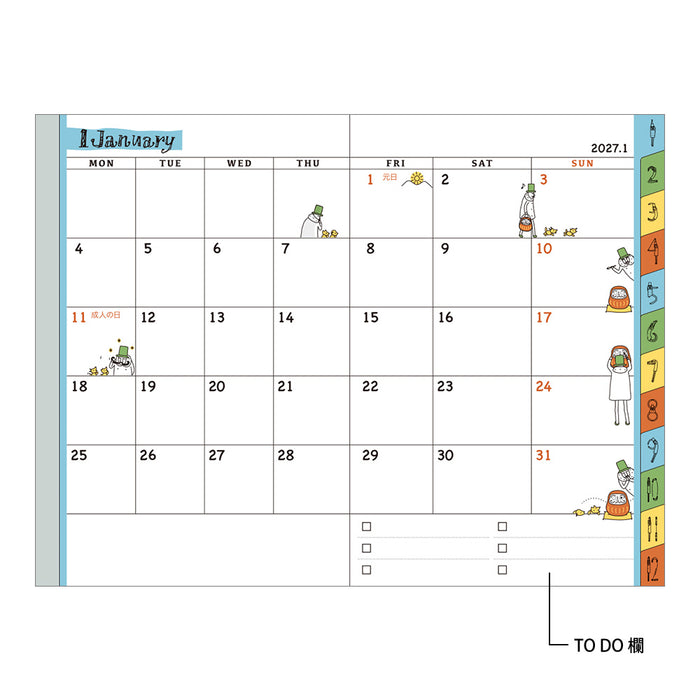 Midori Mini Pocket Diary - Ojisan