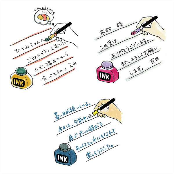 Stationery