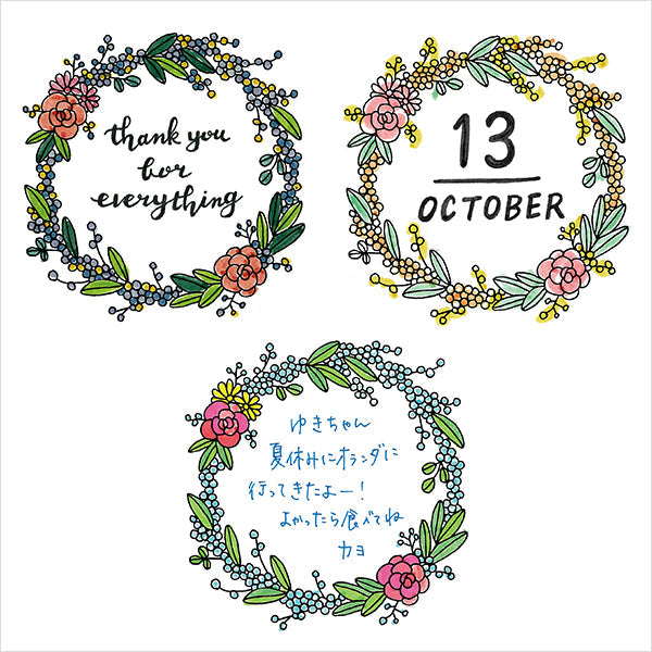Wreath