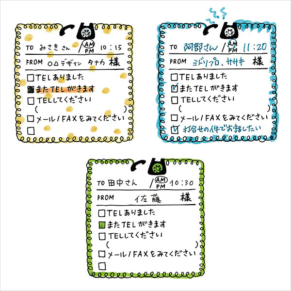 Midori Paintable Stamp
