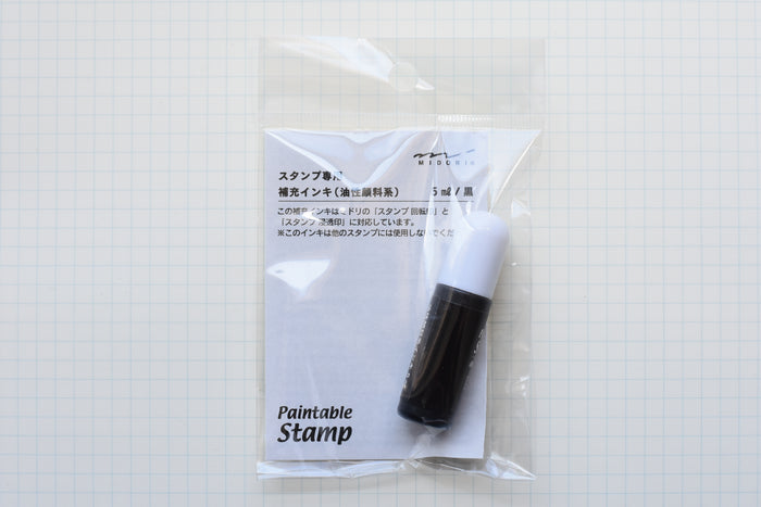 Midori Rotating Paintable Stamp Ink Refill