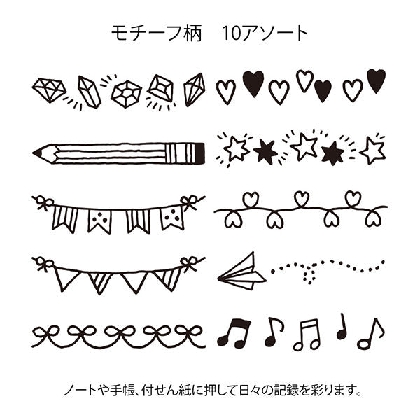 Motifs