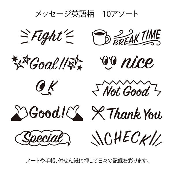 Midori Rotating Paintable Stamp