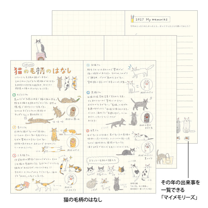Midori Slim Pocket Diary - Cat