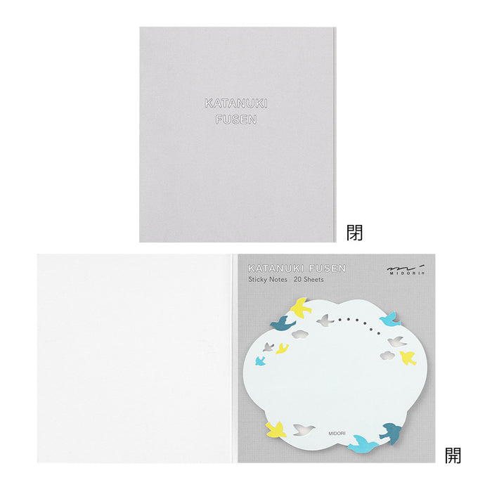 Midori Sticky Notes - Die-Cut Birds