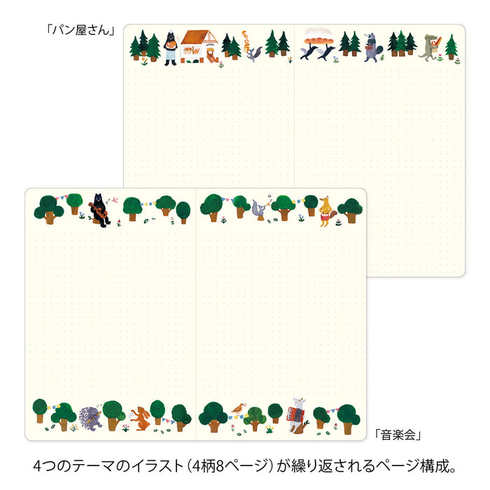 Midori Yuru Log Notebook B6 - Forest Animal A