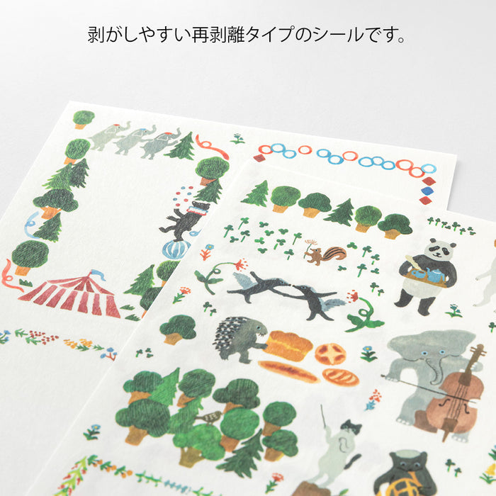 Atlas Stationers - Midori Yuru Log Sticker 2 Sheets - Forest Animal - Stickers - Image 3