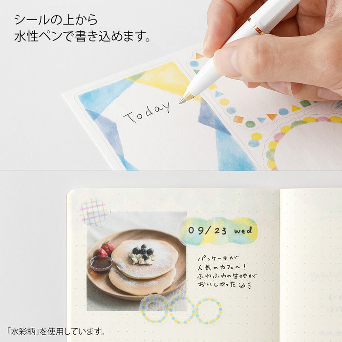 Atlas Stationers - Midori Yuru Log Sticker 2 Sheets - Forest Animal - Stickers - Image 4