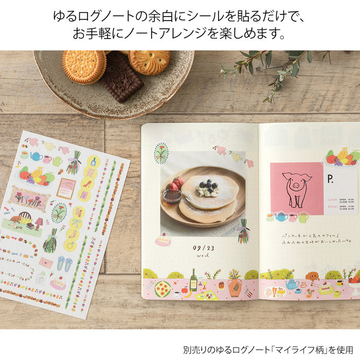 Atlas Stationers - Midori Yuru Log Sticker 2 Sheets - My Life - Stickers - Image 5