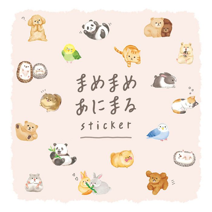 Mind Wave Mame Mame Animal Stickers - Hamster