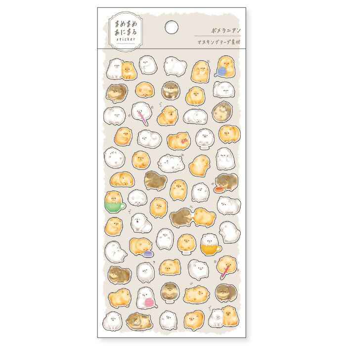Mind Wave Mame Mame Animal Stickers - Pomeranian