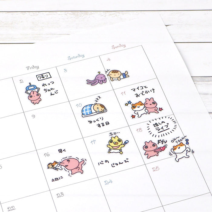 Mind Wave Stickers - Dokidoki Wonderful Life