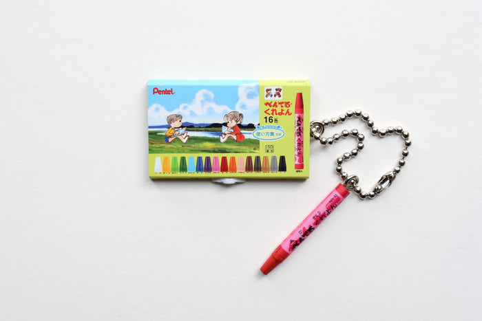 Miniature Stationery Supplies Keychain - 3rd Season