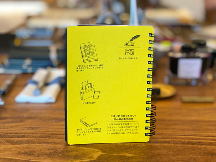 Mnemosyne Daily Notebook - A6 - Checklist