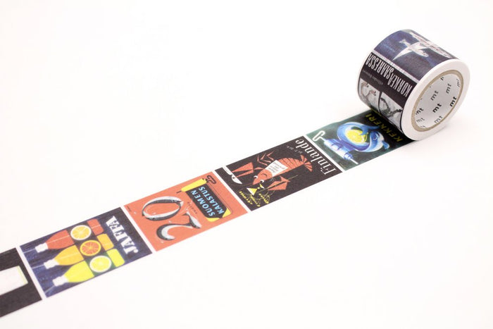 mt Washi Tape - Erik Brunn Poster