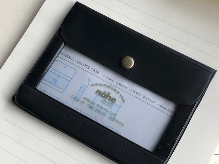 Nähe General Purpose Case - A7 - Black