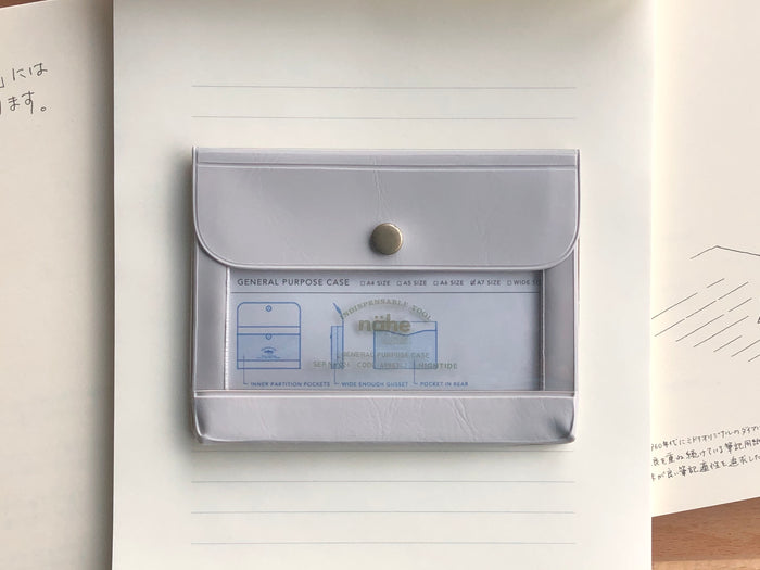 Nähe General Purpose Case - A7 - Ivory