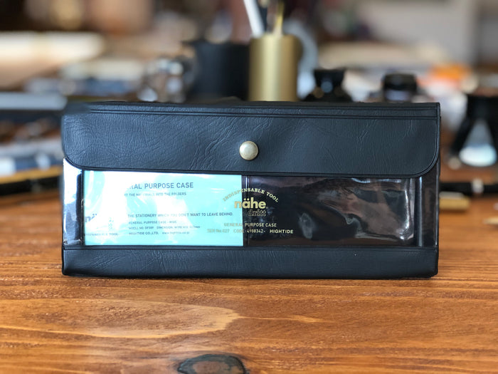 Nähe General Purpose Case - Wide - Black