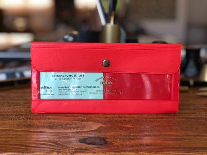 Nähe General Purpose Case - Wide - Red