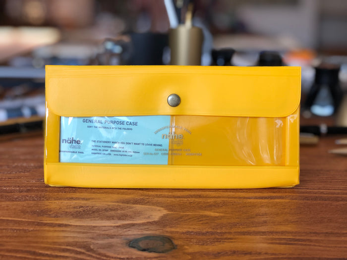Nähe General Purpose Case - Wide - Yellow