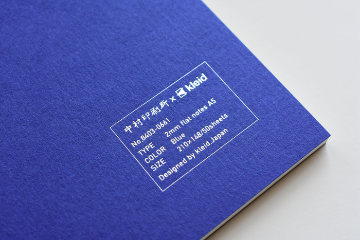 Blue (White Paper)