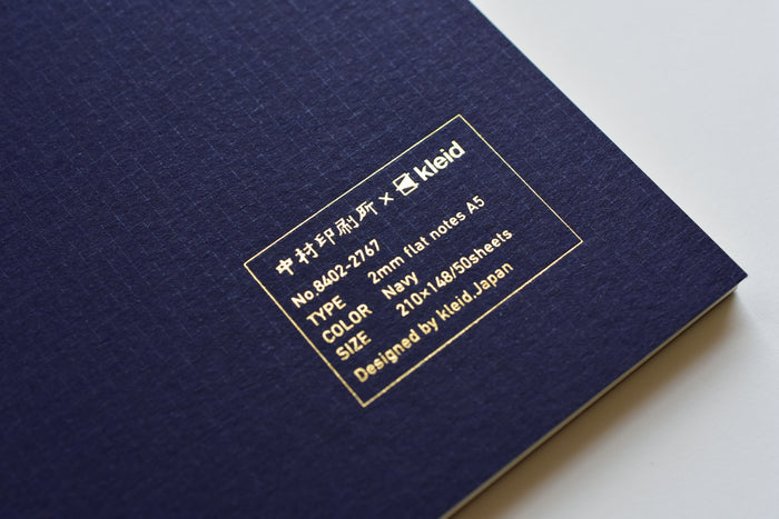 Navy (Cream Paper)