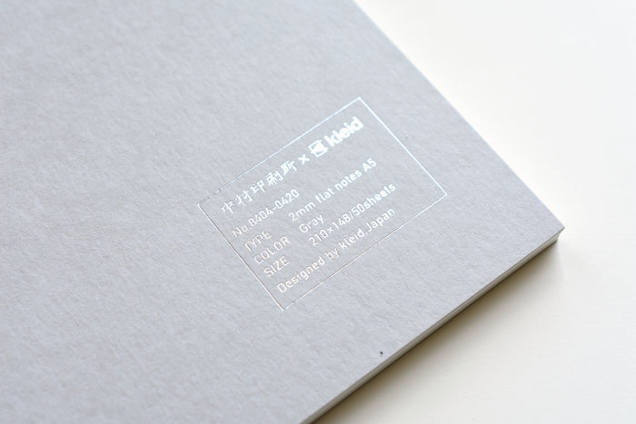 Gray (White Paper)