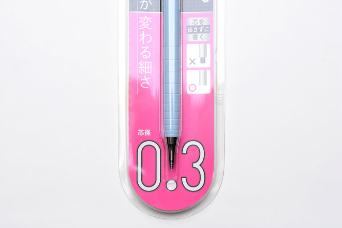 Orenz Sliding Sleeve Mechanical Pencil - 0.3mm