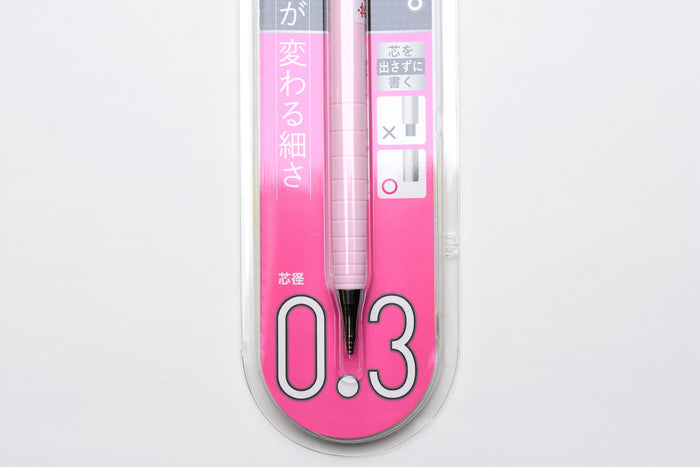 Orenz Sliding Sleeve Mechanical Pencil - 0.3mm