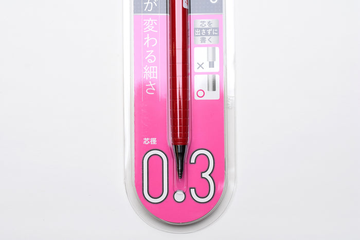 Orenz Sliding Sleeve Mechanical Pencil - 0.3mm