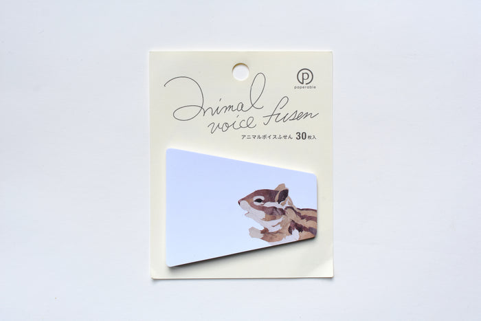 Paperable Animal Voice Sticky Note