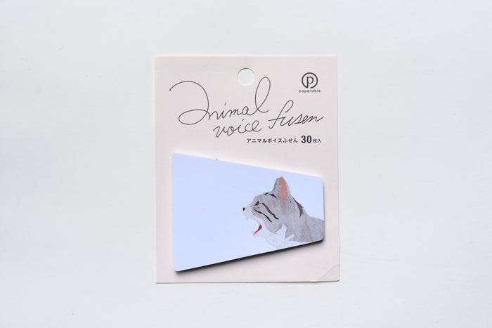 Paperable Animal Voice Sticky Note