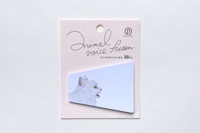 Paperable Animal Voice Sticky Note