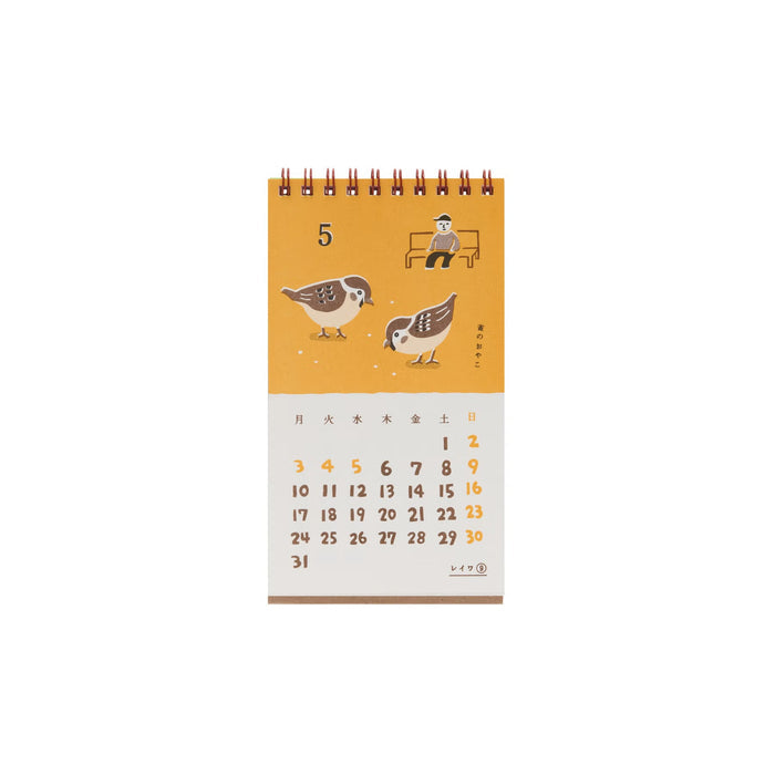 Penco 2027 Desk Calendar - New Retro
