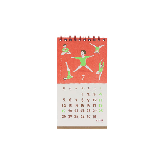 Penco 2027 Desk Calendar - New Retro