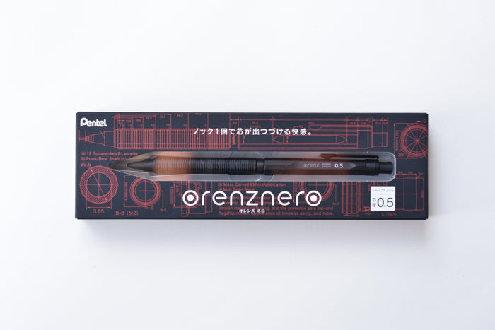 Pentel Orenz Nero Mechanical Pencil - 0.5mm