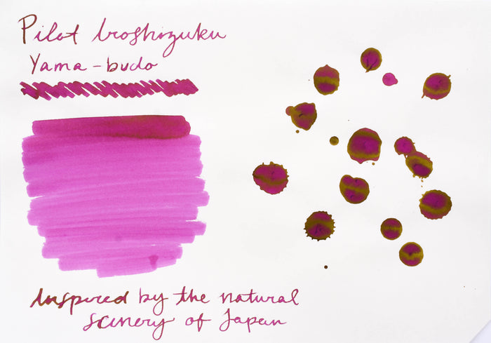 Pilot Iroshizuku Ink - Yama-budo - 50 mL Bottle Ink
