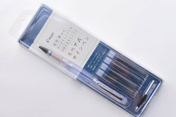 Pilot Spare Sign Pen