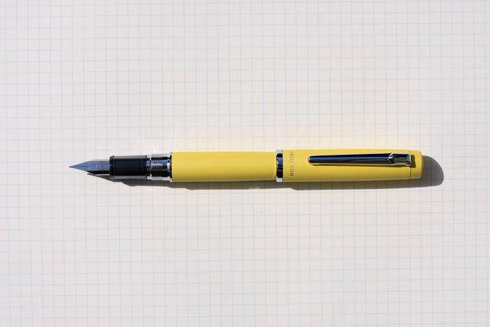 Platinum Procyon - Citron Yellow