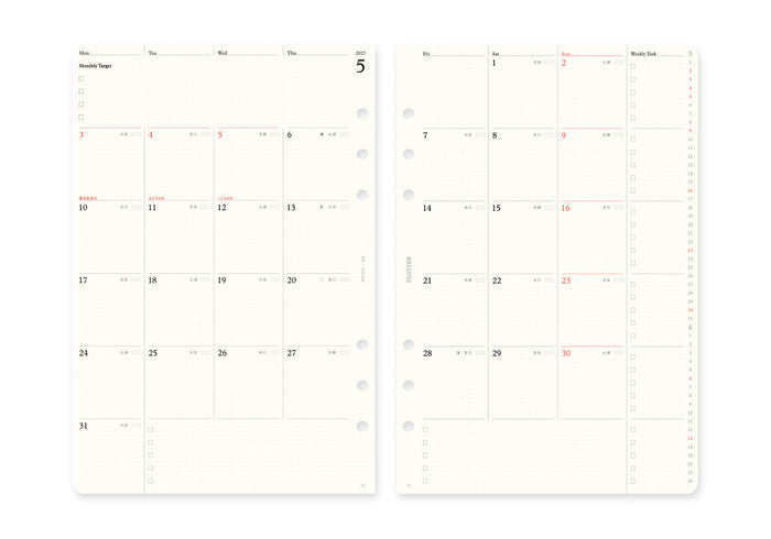 Plotter Monthly Schedule Refill 2027 - A5 Size