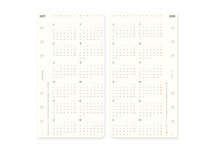 Plotter Monthly Schedule Refill 2027 - Bible Size