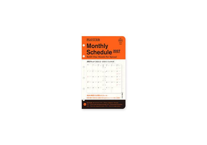 Plotter Monthly Schedule Refill 2027 - Mini Size