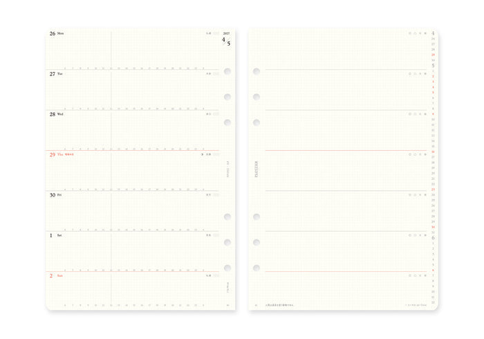 Plotter Weekly Schedule Refill 2027 - A5 Size
