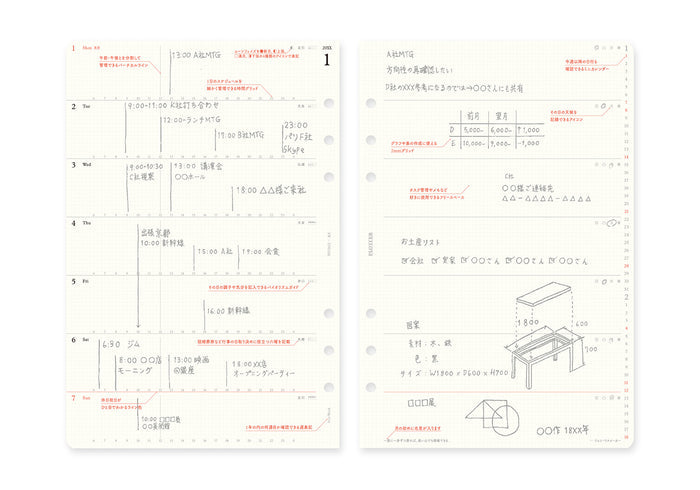 Plotter Weekly Schedule Refill 2027 - A5 Size