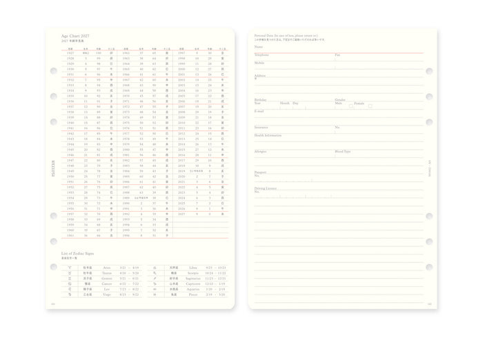 Plotter Weekly Schedule Refill 2027 - A5 Size