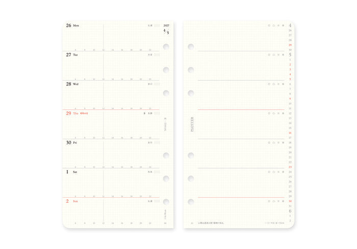 Plotter Weekly Schedule Refill 2027 - Bible Size