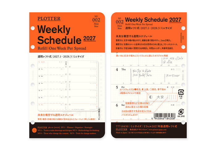 Plotter Weekly Schedule Refill 2027 - Mini Size