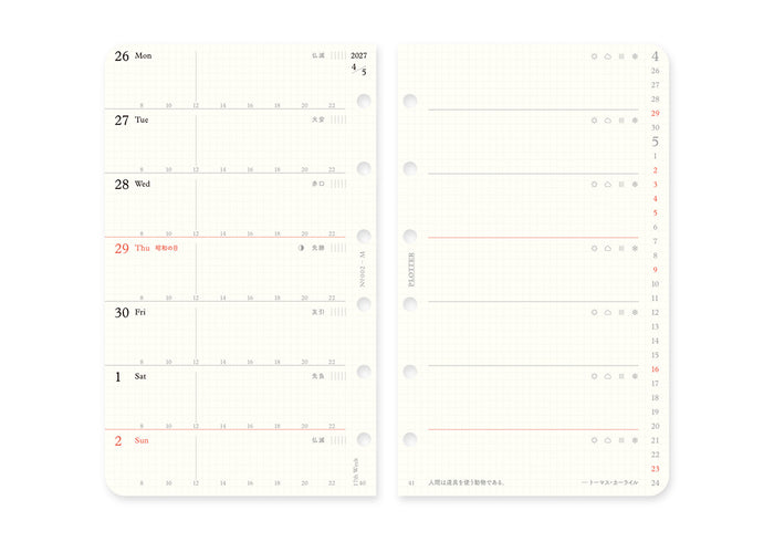 Plotter Weekly Schedule Refill 2027 - Mini Size